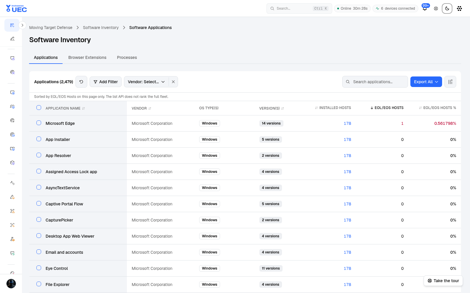 AMTD Software Inventory in light mode